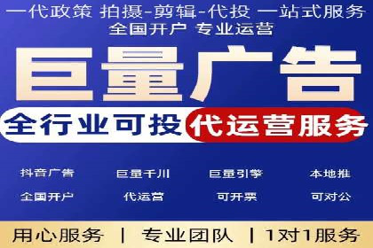 百度优化推广的实战经验：从失败到成功的转变